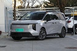 Everybody 7 EV Electric car